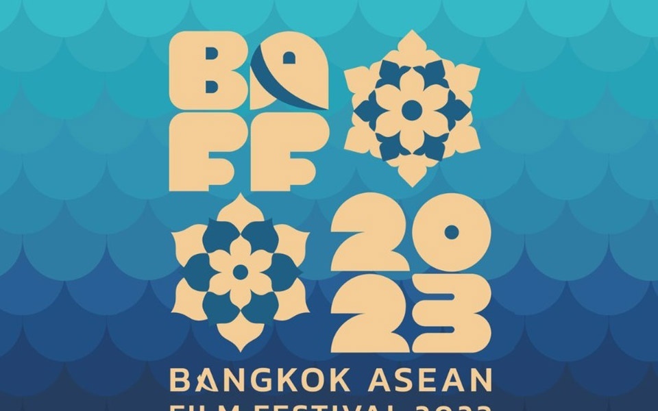 Bangkok asean film festival im sf world cinema vom 28 bis 31 maerz