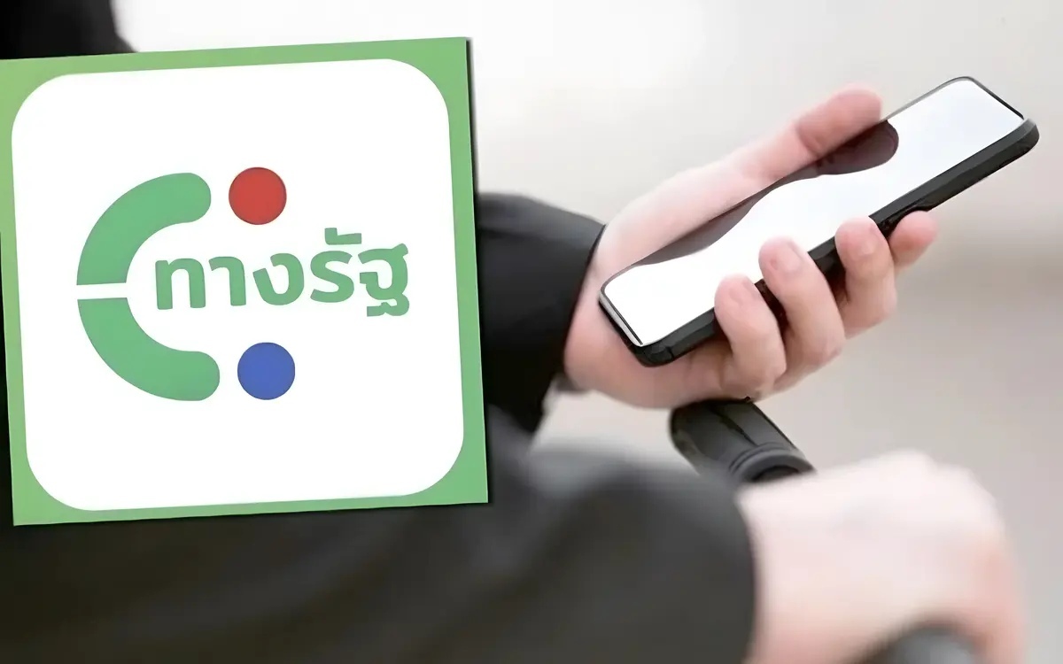 10 000 baht fuer alle thailand startet digitale geldboerse am 25 juli so einfach gehts