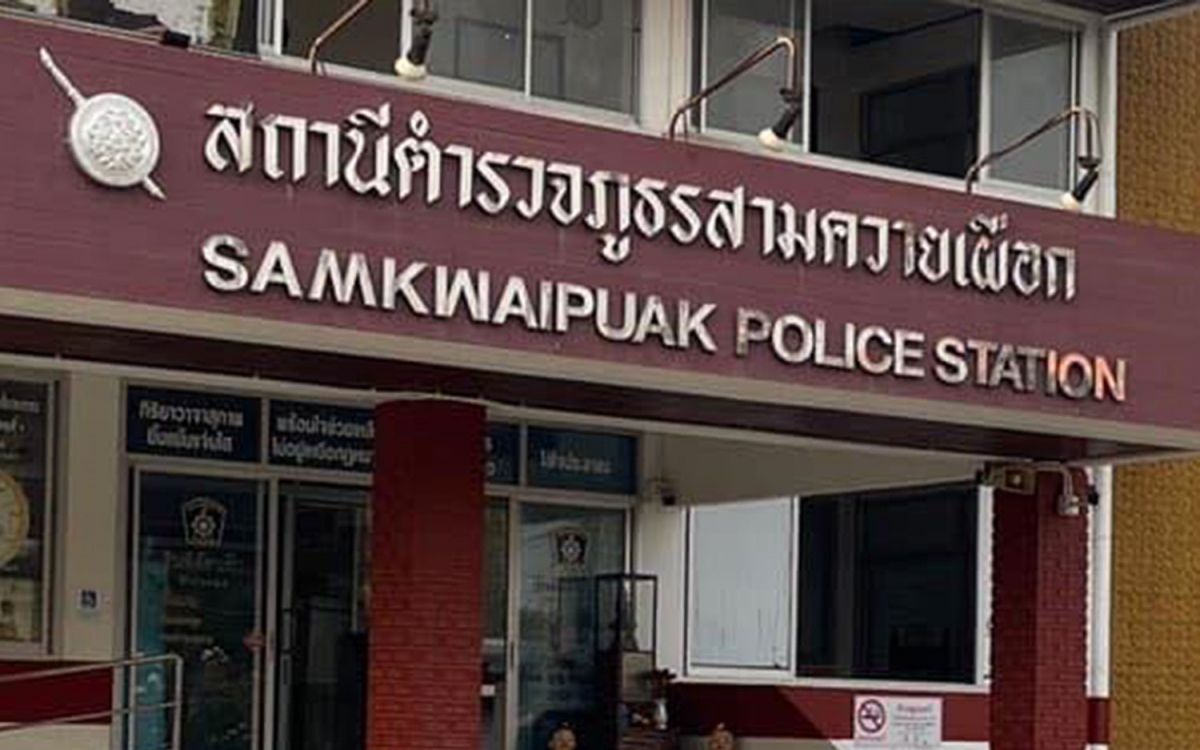 Acht polizisten wegen angeblicher erpressung suspendiert