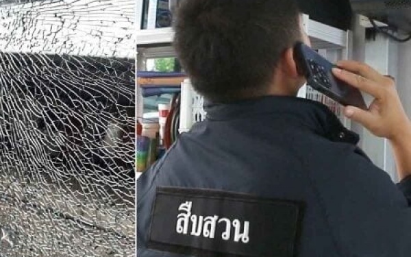 Die polizei fahndet nach bewaffneten in einem studentenwohnheim der universitaet khon kaen