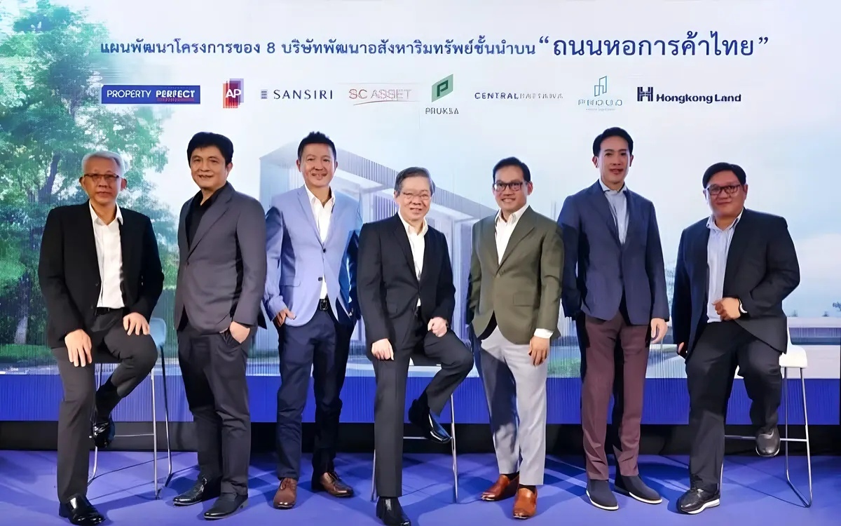 Grosse bautraeger investieren in nonthaburi 50 milliarden baht investition