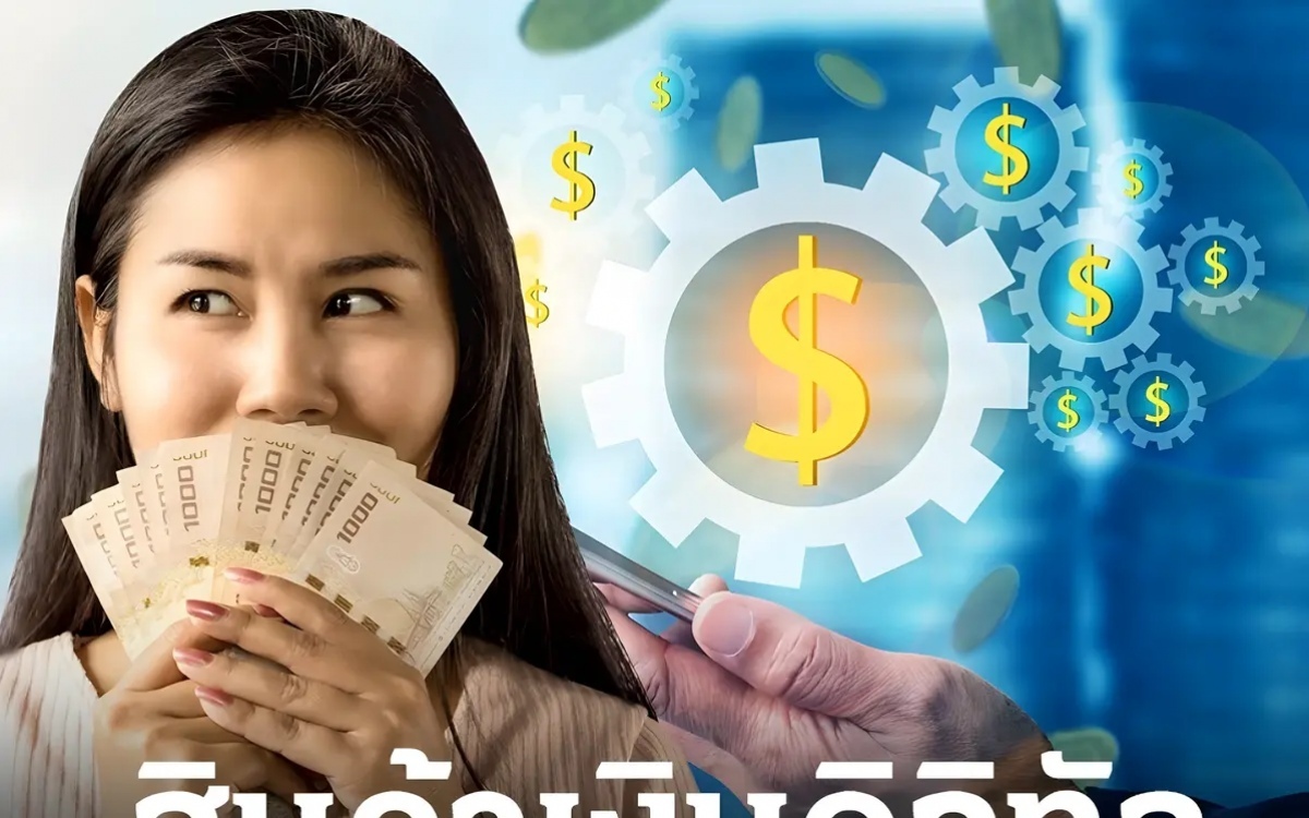 Thailand startet 10 000 baht digitalgeldprojekt alles was sie wissen muessen