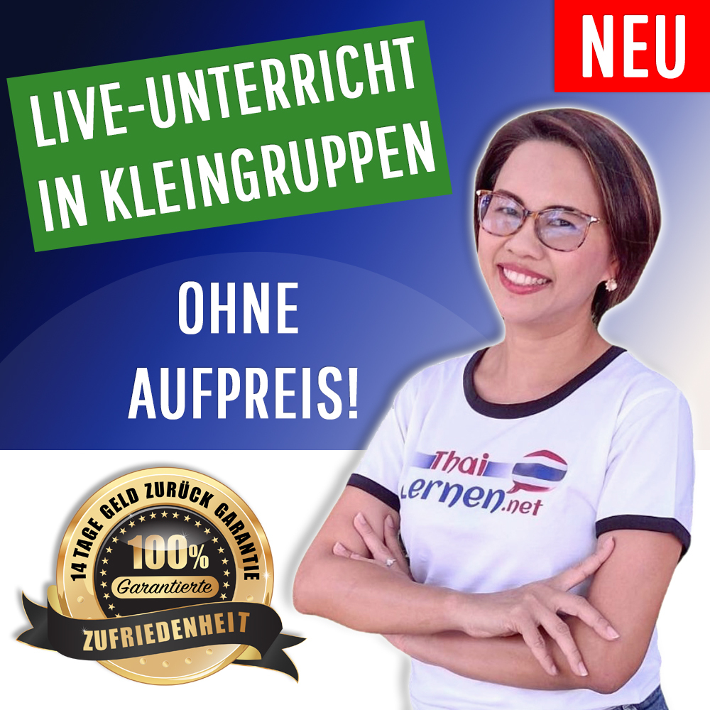 Thai lernen online sprachkurs fuer deutschsprachige live unterricht v4