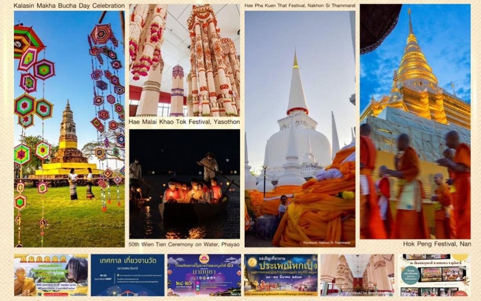 Makha bucha day und festivals in thailaendischen tempeln im februar maerz