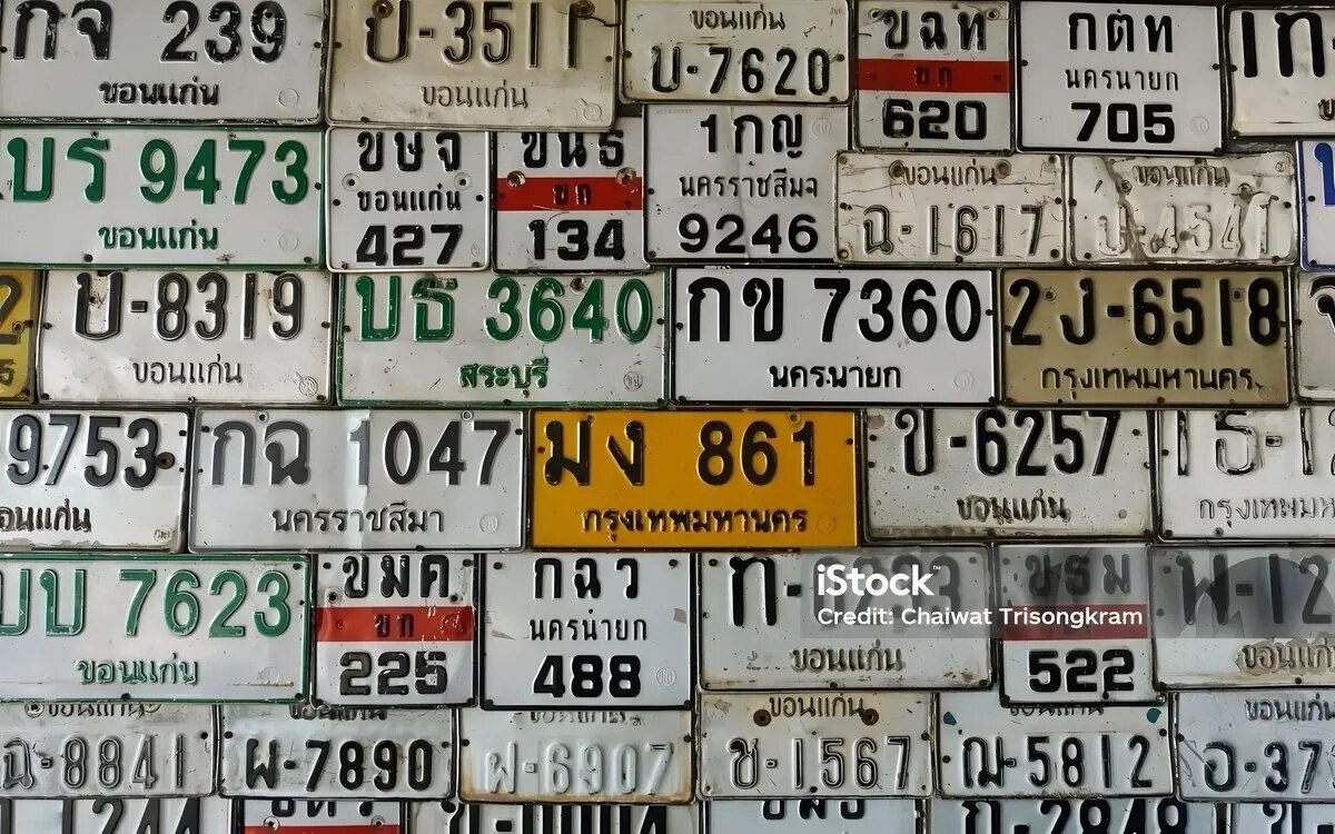 Nummernschilder in thailand alle farbvarianten und ihre bedeutung wissenswerte info