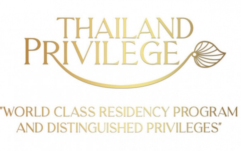 Update neuigkeiten fuer das thailand elite visum im jahr 2024