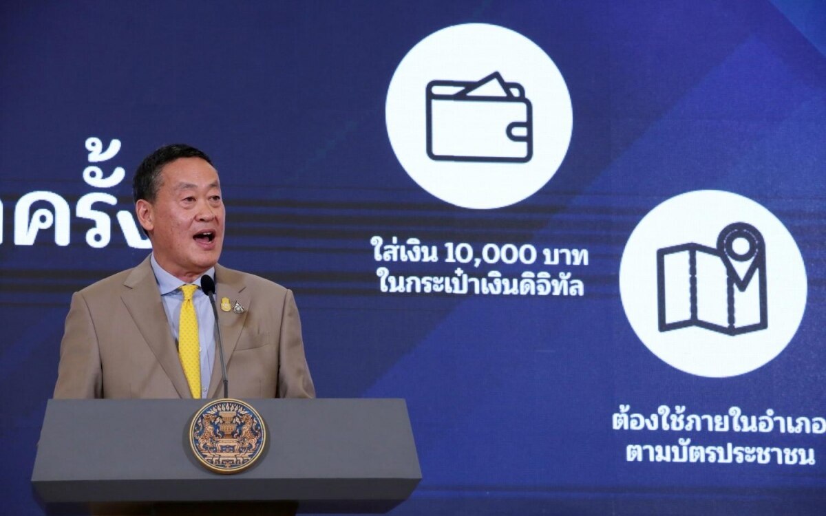 Thailand’s Digital Wallet Program to Provide 10,000 Baht Payouts Starting May 2023