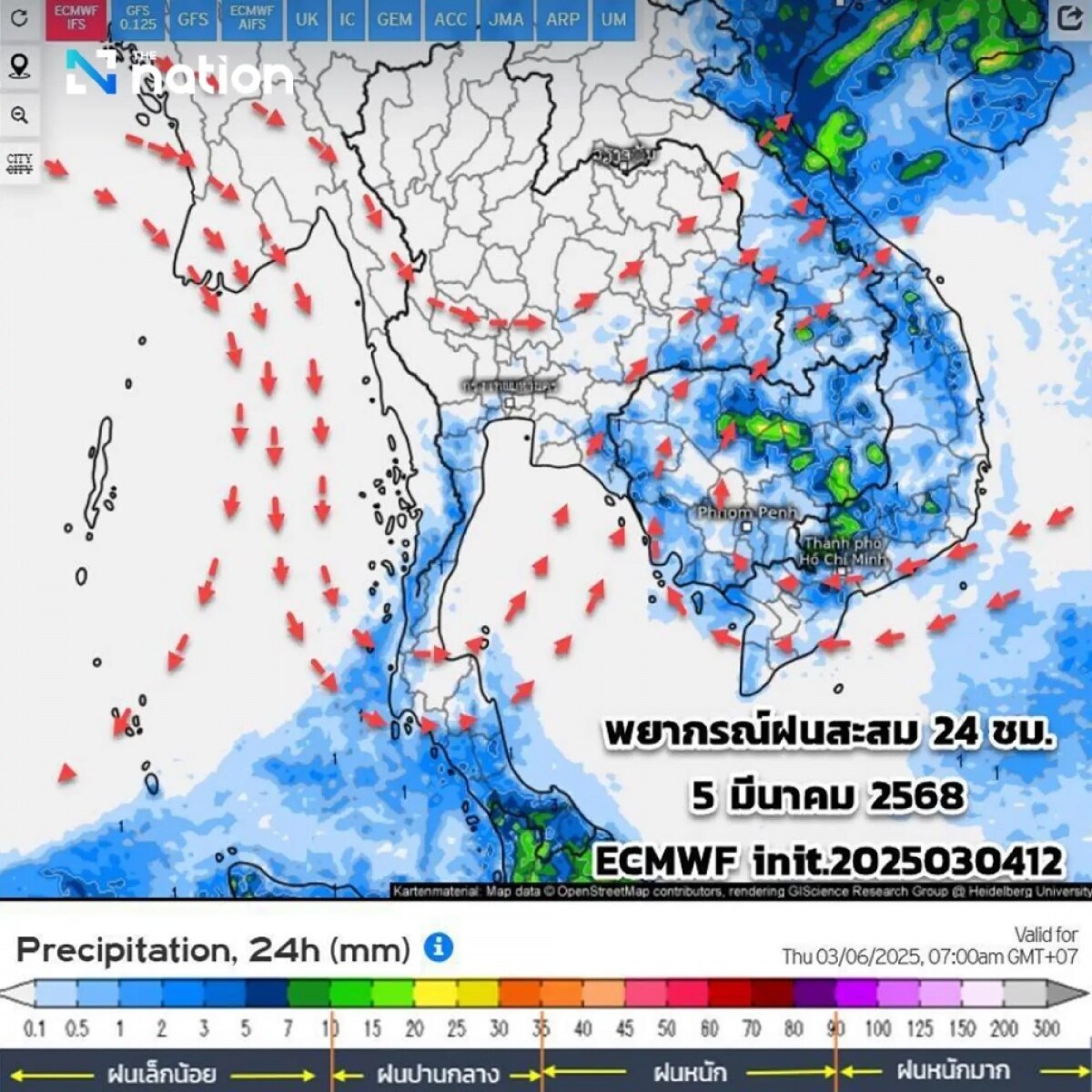 Glühende Hitze und isolierte Gewitter - Wetterwarnung für ganz Thailand