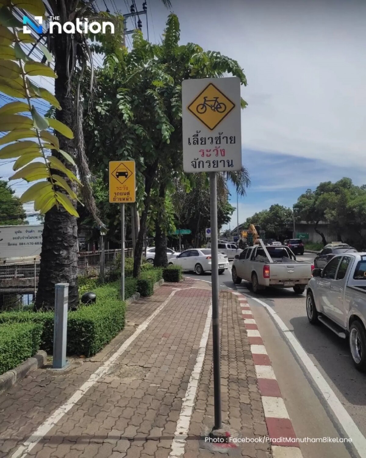 Wird Bangkok zu einem Paradies für Wanderer und Radfahrer?