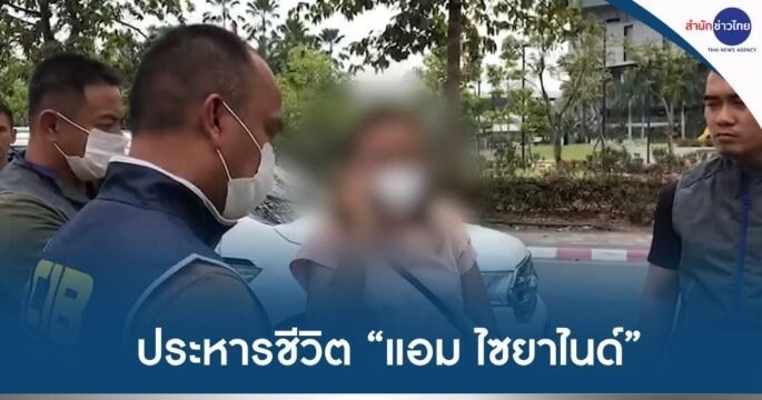 Südthailand: Explosionen nahe Schule sorgen für Sicherheitsängste