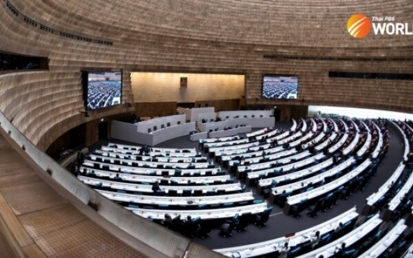 Haushaltsentwurf durchlaeuft erste lesung in der abgeordnetenkammer