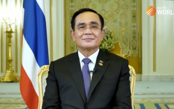 Prayut zum privy councillor ernannt