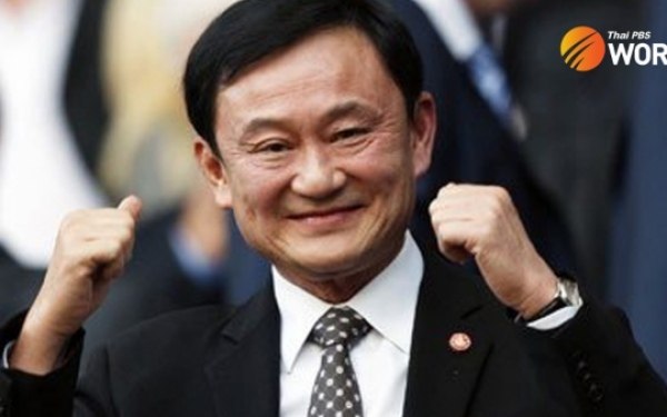 Thaksin ist krank und hat keine besonderen privilegien justizminister