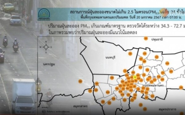 Uebermaessige pm2 5 belastung heute in bangkok und 34 anderen provinzen