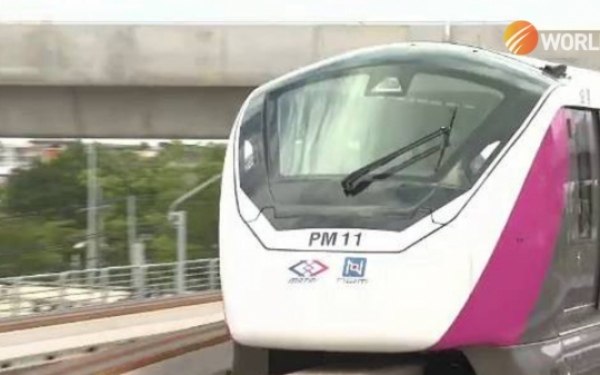 Verbraucherrat schlägt Höchstpreis von 20 Baht für Züge der Pink Line vor