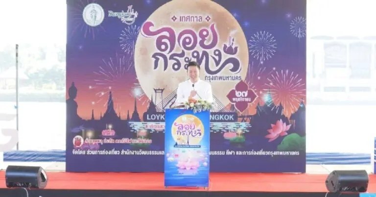 Bangkok bereitet sich auf das Loy Krathong Fest vor