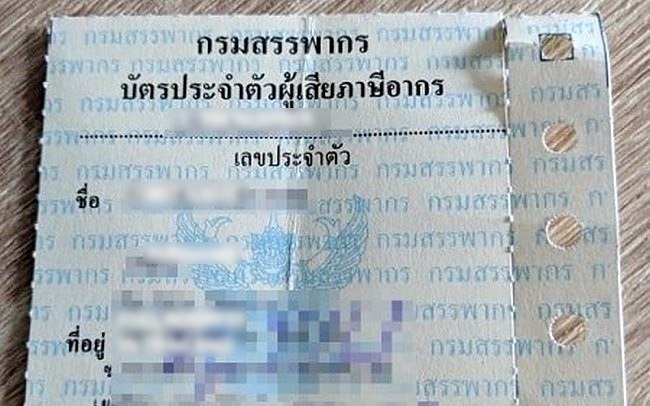 Thai revenue veroeffentlicht persoenliche einkommensteuerdaten