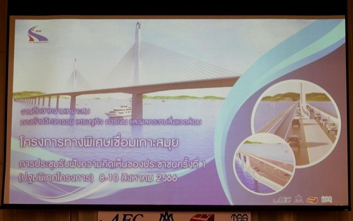 Oeffentliche anhoerungen zum 34 milliarden brueckenprojekt auf koh samui beginnen