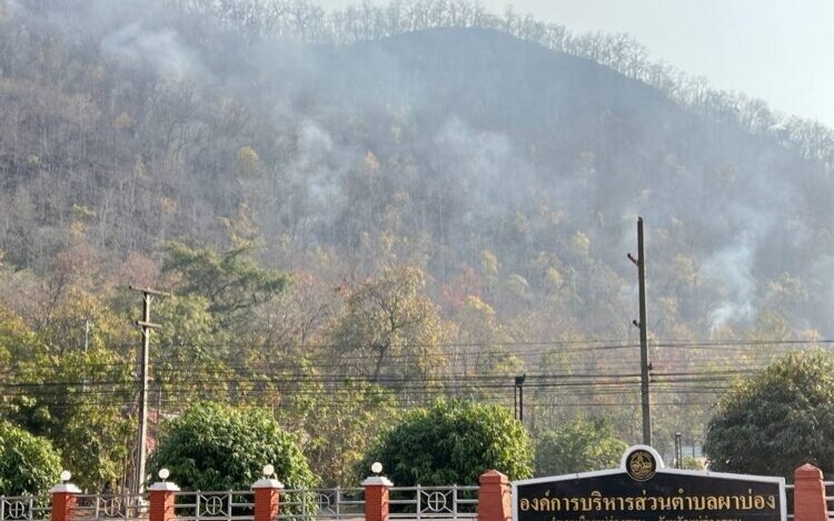 Waldbrände bedrohen Gemeinden in Mae Hong Son