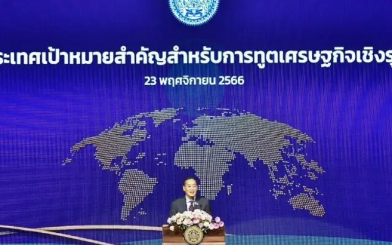 Premierminister unterstreicht die bemuehungen des thailaendischen teams in der wirtschaftsdiplomatie