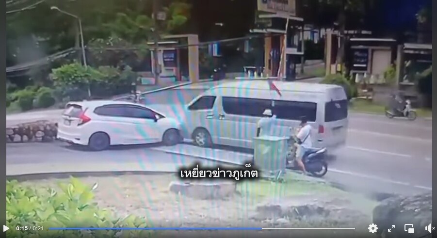 Phuket: Crash in Patong Hill: Van rammt Hotel-Einfahrts-Auto (Video)