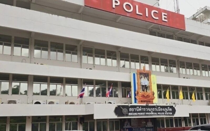 Unfassbare ermittlungen lehrerin in phuket wegen sexueller belaestigung von schuelern einer