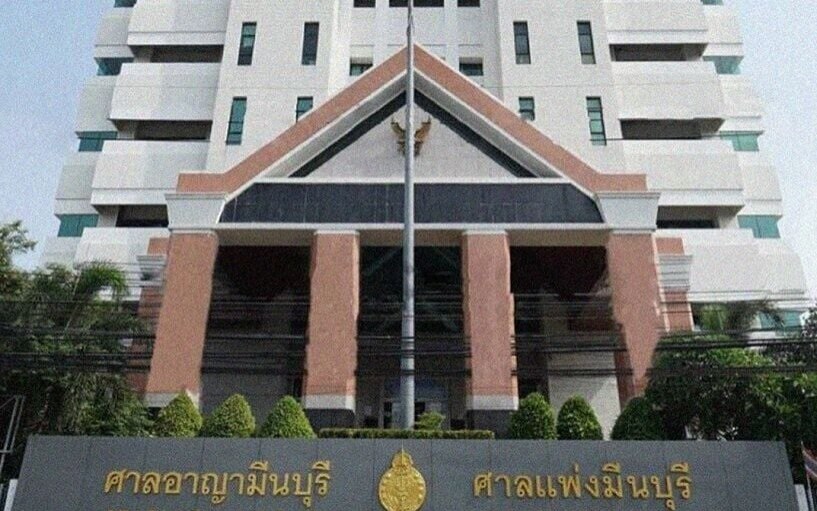 Saenger aus bangkok wegen diebstahls von luxusguetern im wert von 2 millionen baht verhaftet