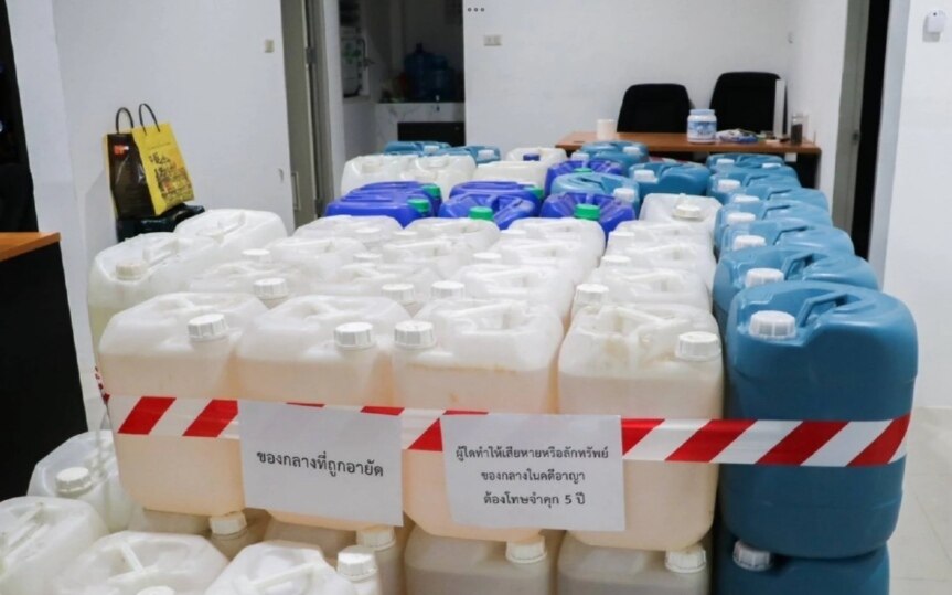 Fund in thailand auslaendische firma lagert illegal gefaehrliche chemikalien in wohngebiet