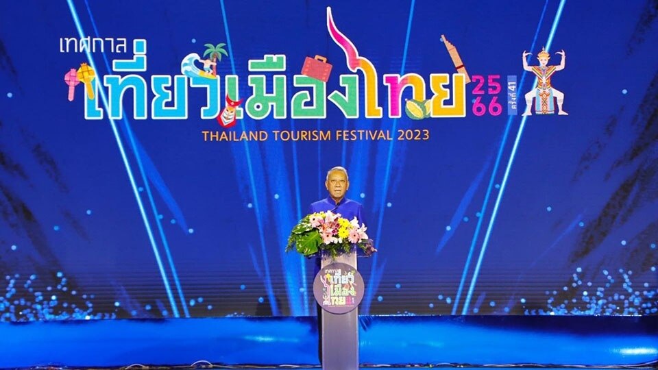 Das &#039;41. Thailand Tourism Festival&#039; findet bis Sonntag, den 6. August, im QSNCC in Bangkok statt