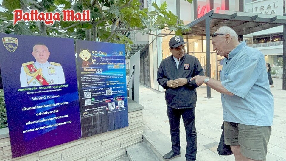 Einwanderungsbehörde in Pattaya: Effiziente Unterstützung für Touristen - Mobiler Visa-Service in Pattaya während des Neujahrs