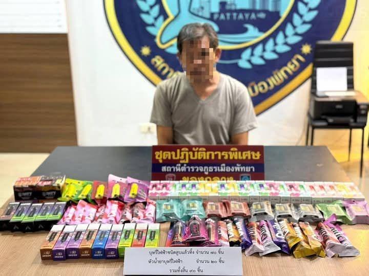 E-Zigaretten-Verbot in Thailand: Polizeichef schockt mit klarer Ansage