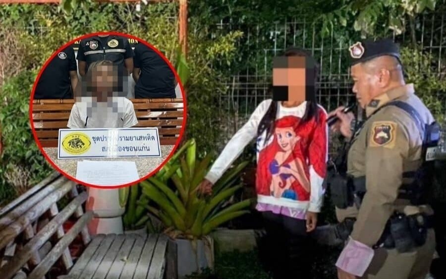 Obdachloses paar in khon kaen wird fuer sex in der oeffentlichkeit bestraft