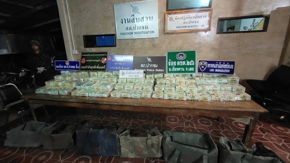 Drogenrazzia in Loei: Thailändische Ranger beschlagnahmen 200 kg Crystal Meth