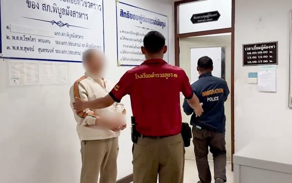 Erpressungsverschwoerung drastische massnahmen der thailaendischen polizei gegen interne vergehen