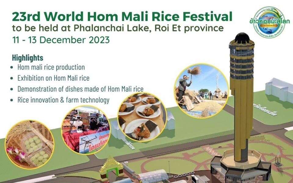 23 world hom mali rice festival in roi et vom 11 bis 13 dezember