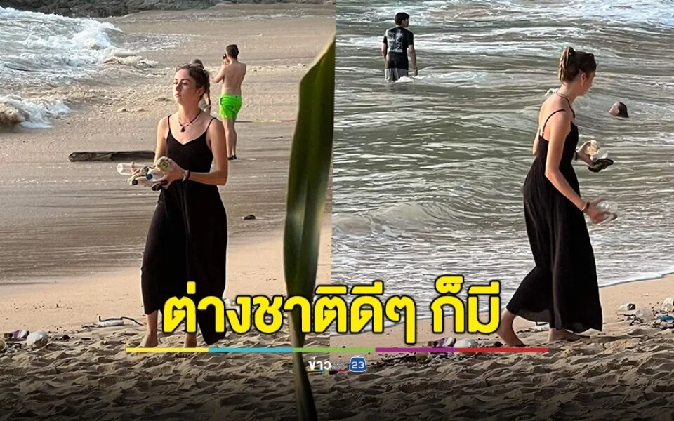 Auslaendische frau sammelt muell entlang des ya nui strandes in rawai phuket