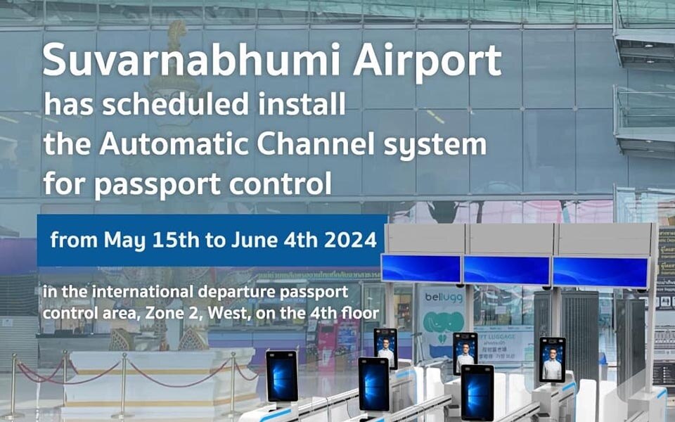 Der Flughafen Bangkok Suvarnabhumi installiert einen neuen automatischen Kanal für das Passkontrollsystem