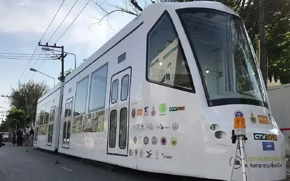 Khon kaen ruestet sich fuer den bau eines light rail transit lrt systems pattaya mail