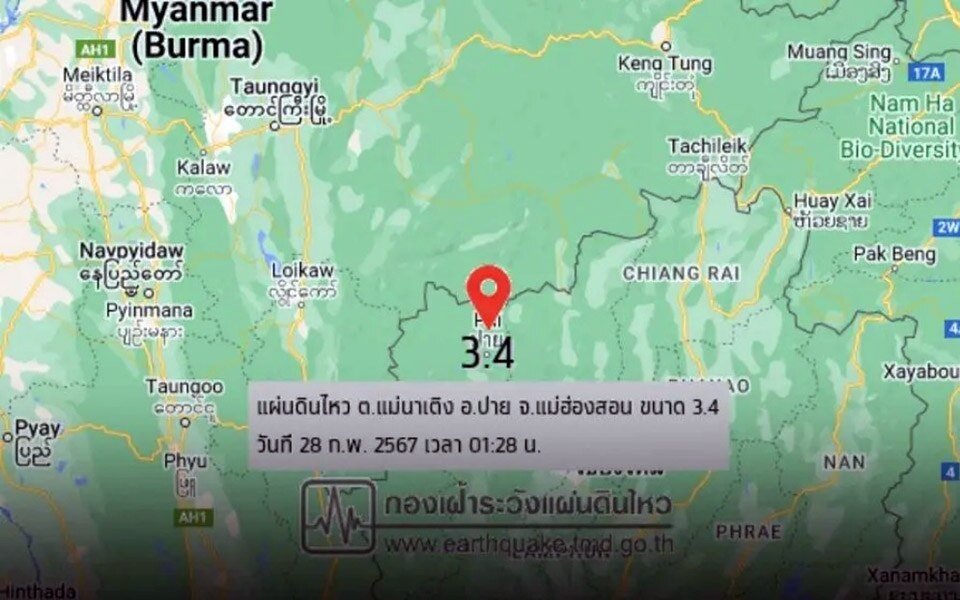 Pai in mae hong son wird von einem erdbeben der staerke 3 4 erschuettert