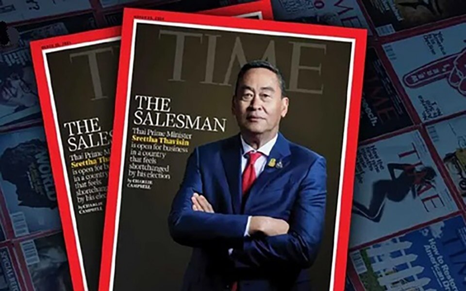 Premierminister srettha skizziert strategische initiativen unter seiner fuehrung im time magazine