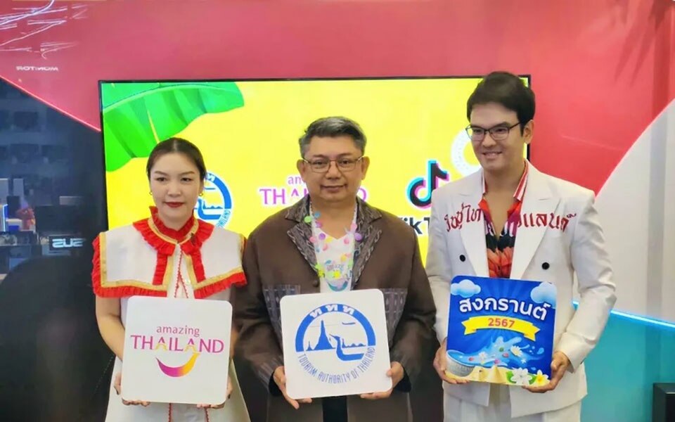 Tat lanciert tiktok wettbewerb fuer songkran 2024