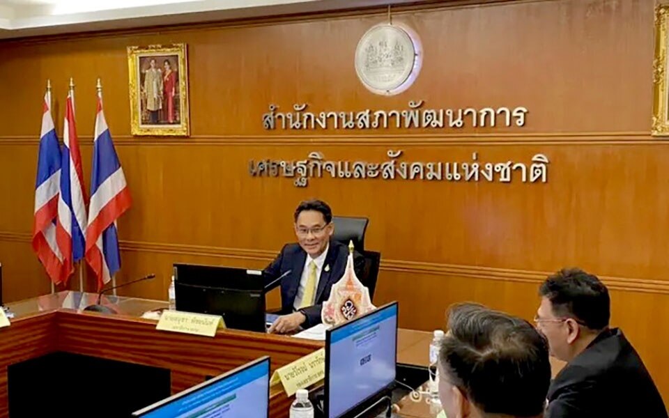 Thailands BIP wird 2023 voraussichtlich um 2,5% wachsen