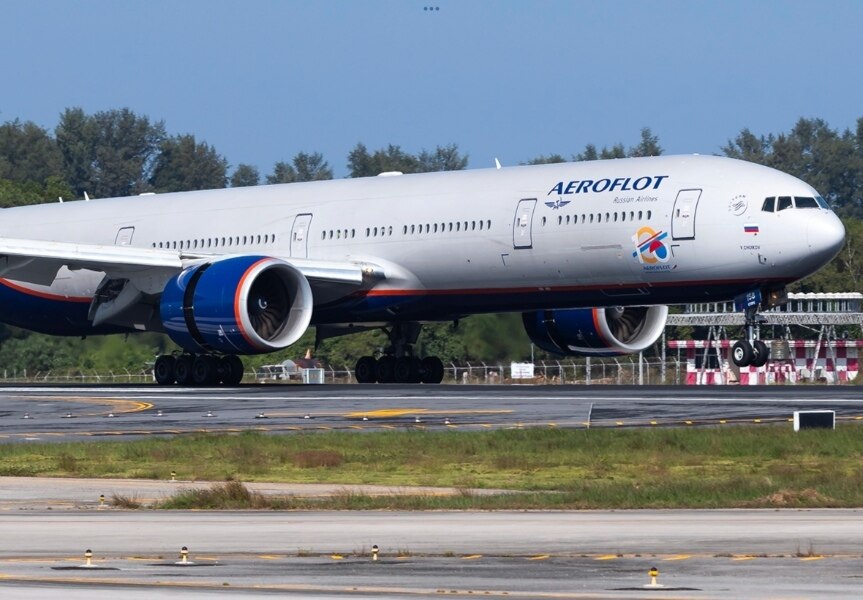 Eilmeldung: Mechanisches Problem - Dreistündiges Kreisen vor sicherer Notlandung einer russischen Aeroflot-Maschine in Bangkok