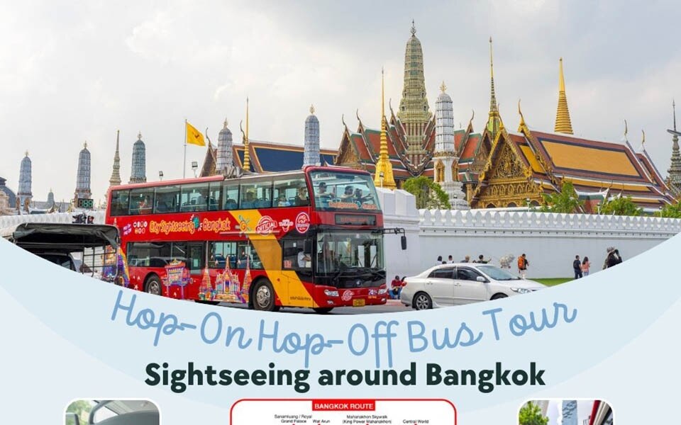 Hop on hop off bustour durch bangkok