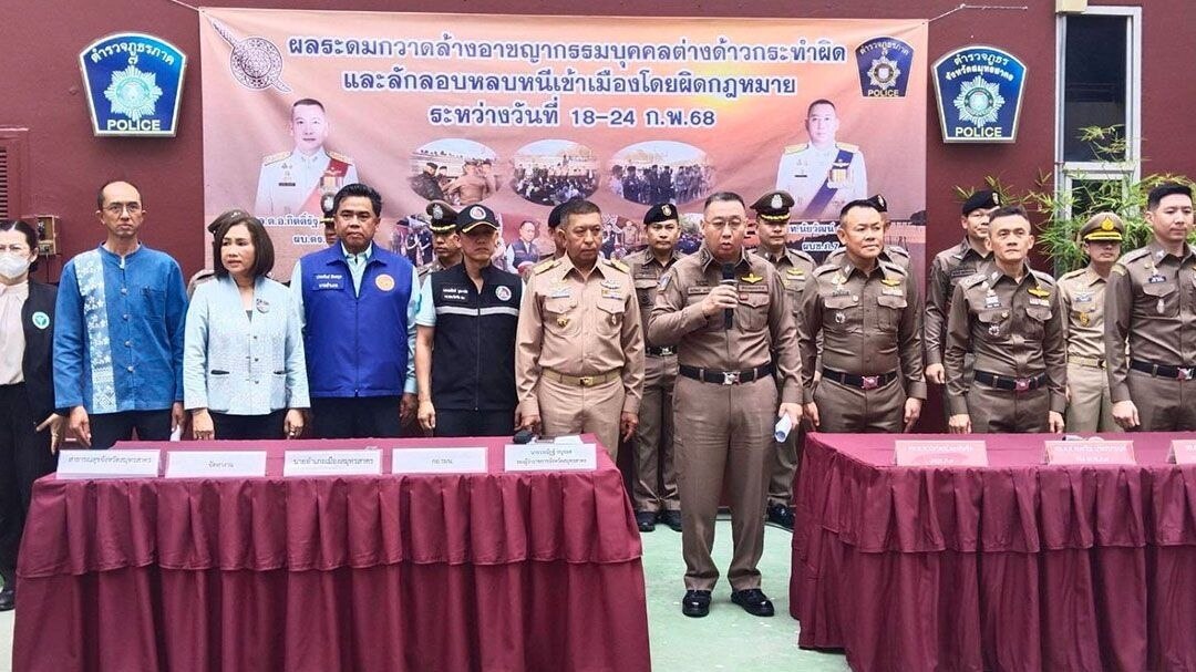 Schwere Kriminalität in Samut Sakhon: 234 Ausländer wegen verschiedener Vergehen in großangelegter Polizeiaktion festgenommen