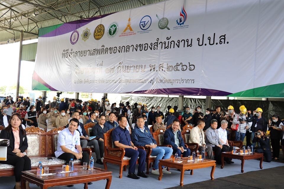 Drogenbekämpfung in Samut Prakan