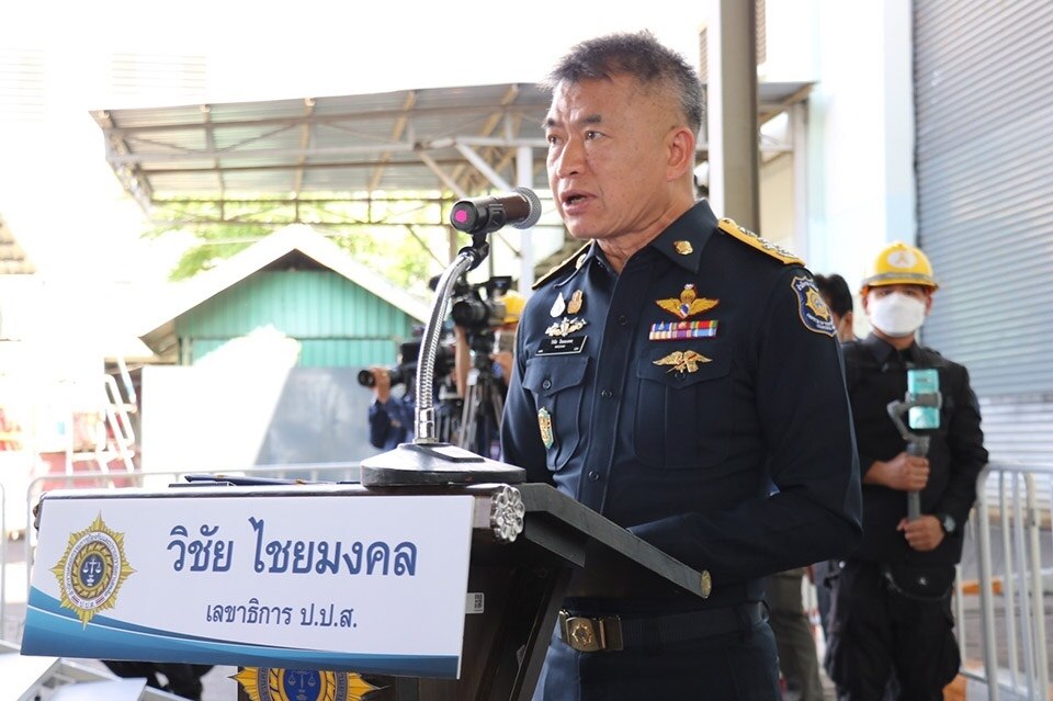 Drogenbekämpfung in Samut Prakan