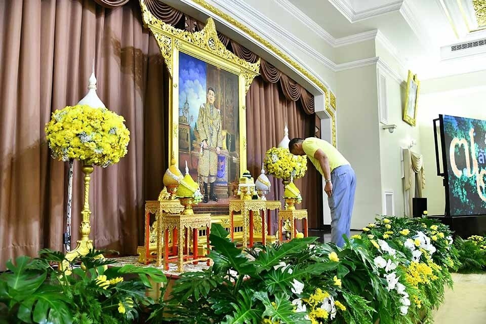 72 Millionen Bäume zu Ehren Seiner Majestät, der König von Thailand (Fotos)