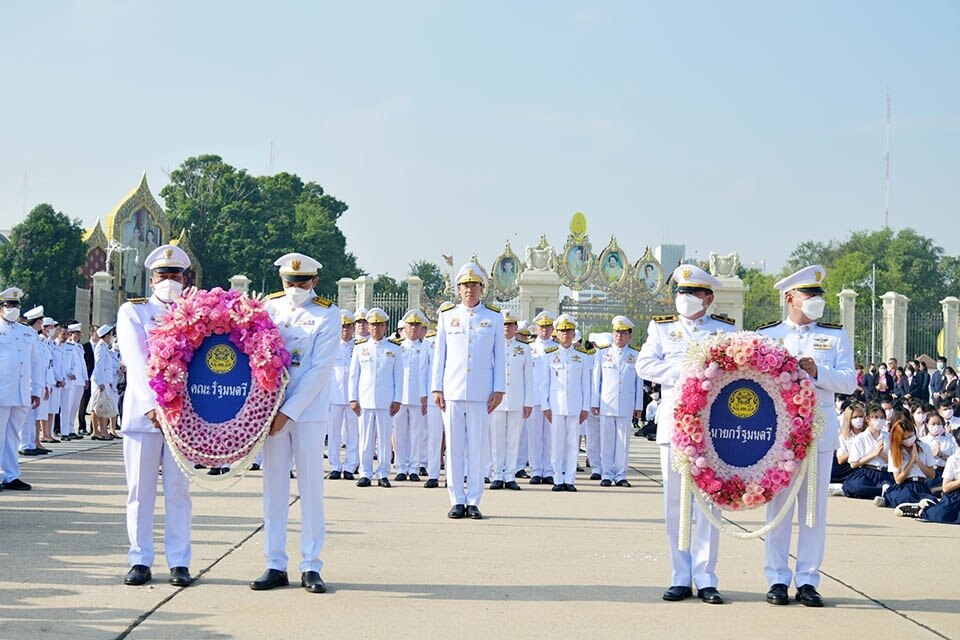 Der 23. Oktober ist der &quot;König Chulalongkorn Gedenktag&quot;