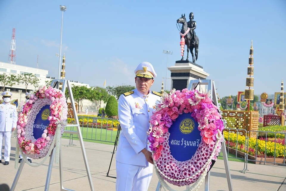 Der 23. Oktober ist der &quot;König Chulalongkorn Gedenktag&quot;